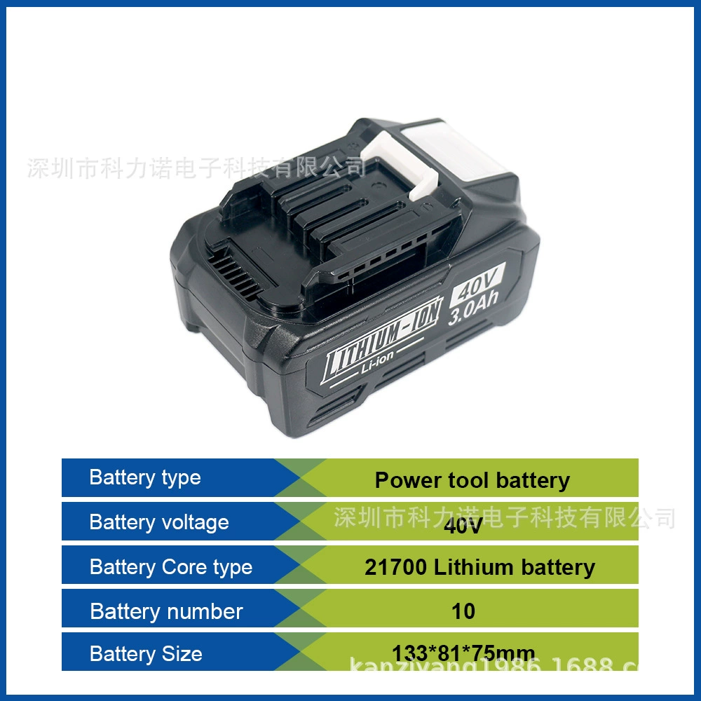 Заменяет Makite Makita BL4025BL404040V3Ah литиевая батарея 21700 элемент перезаряжаемая футляр