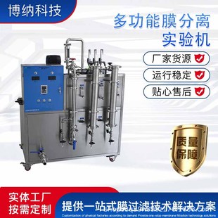 �๦��Ĥ���x���CBONA-GM-27 ΢�V���V�{�VĤ���x�C Ĥ���x�O��