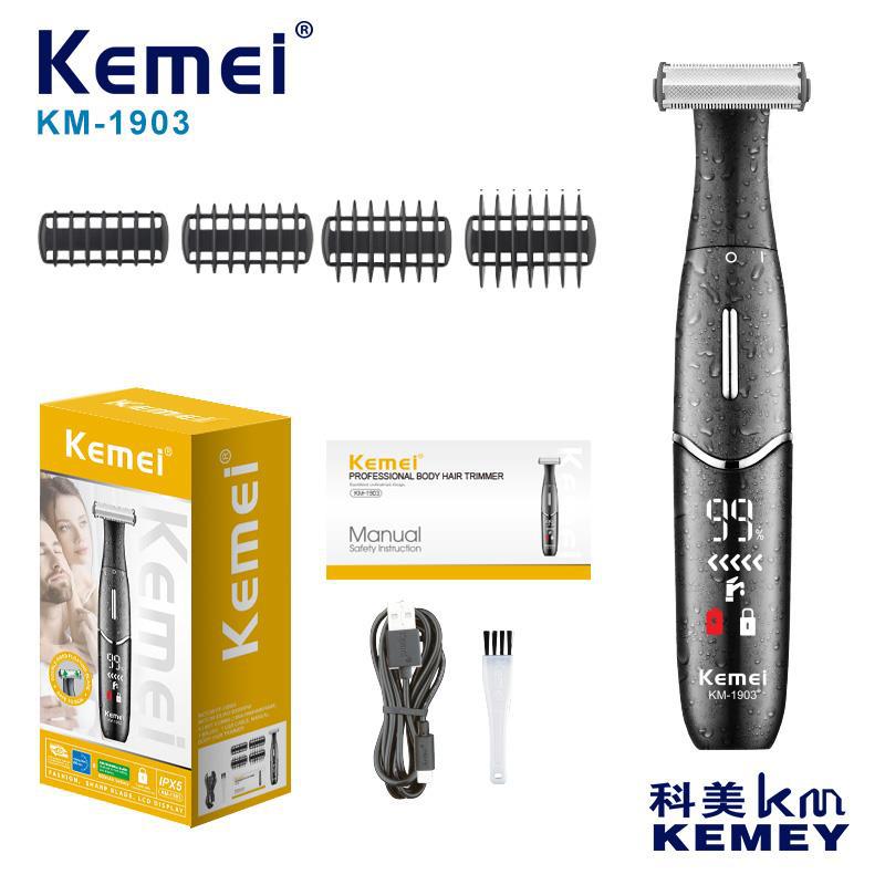 Kemei科美新款剃毛器电动KM-1903女士私处脱毛器阴毛私处剃阴器