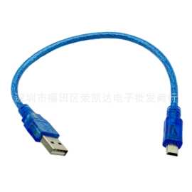 USB转mini usb数据线T型口V3相机行车记录仪老式充电线T口线1.5米