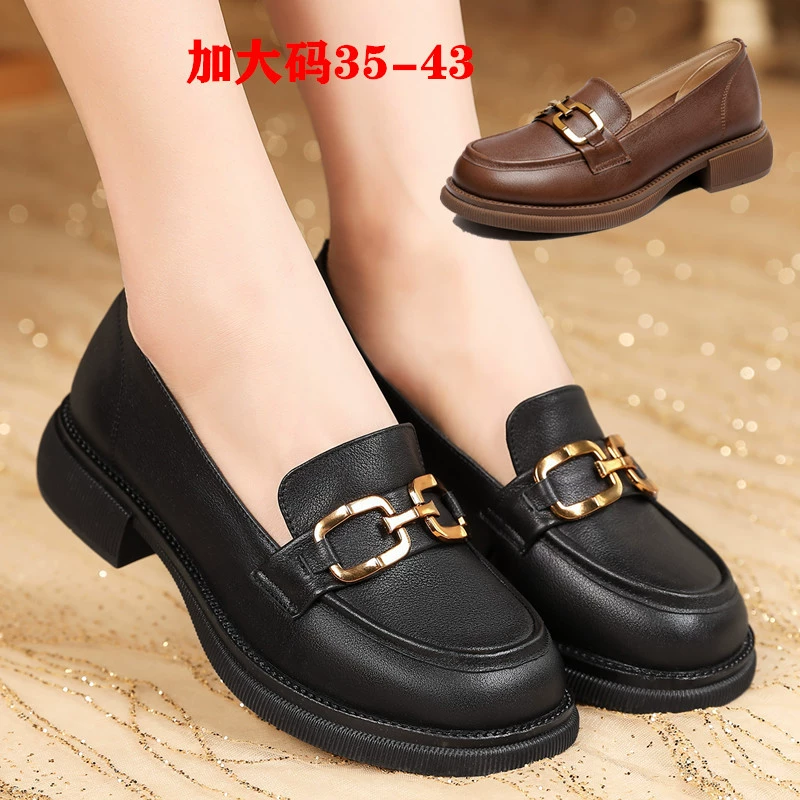 Retro comfortable loafers English style, genuine leather, British style