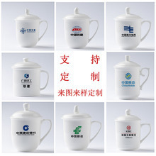 ���l�����մɎ��w��ˮ���k�����h�Ƶ��e�^�ͷ��YƷˮ���Ǵ��R�˱�