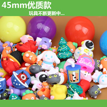 45mm��ͨ����P�^����Ť��4.5cmС̖Ť����2ԪŤ���C���ǹ��Cä��