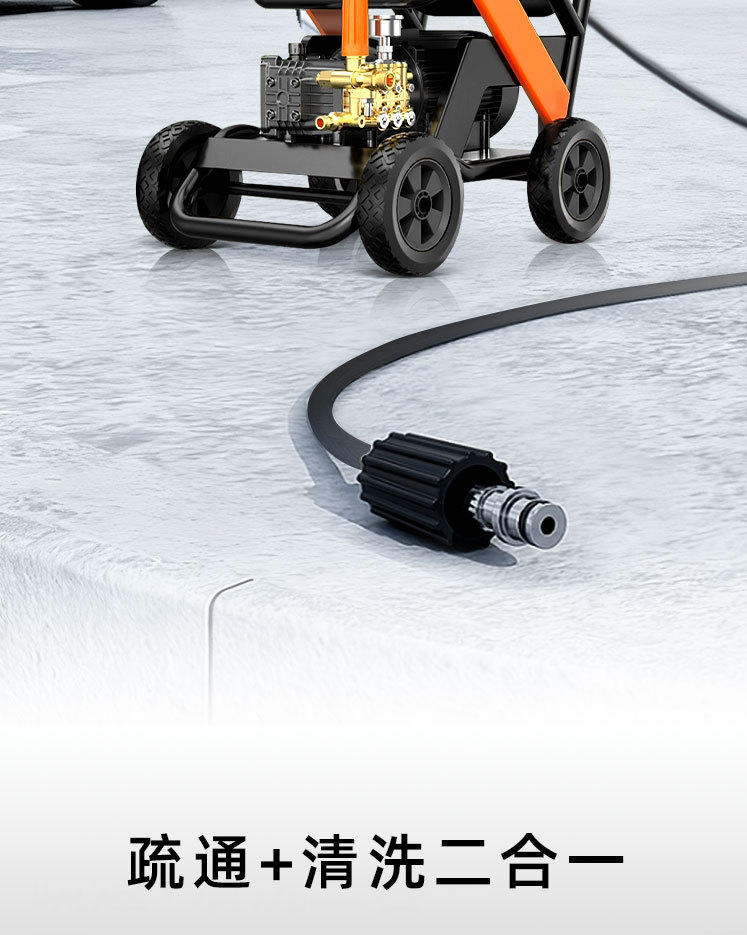 Commercial Car Washing Machine 220V Car Wash Shop Farm High Power Ultra-High Pressure 380V Cleaning Machine Water Gun Grab Water Pump