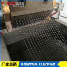 PET��PLAƬ�Ļ��������C 75�p�ݗUˮ�����l�������a��