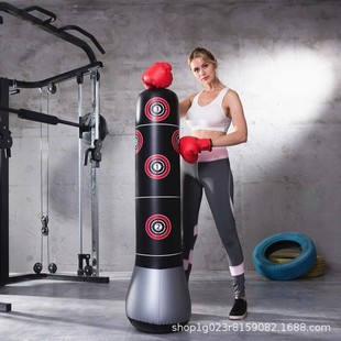 1.5 m Inflatable Boxing Column Boxing Sandbag Children's Fitness Tumbler Boxing Sandbag Vertical Home Boxing Training