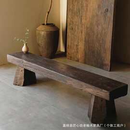 复古老榆木长条凳家用入户换鞋凳民宿茶室实木坐凳客厅实木休闲凳
