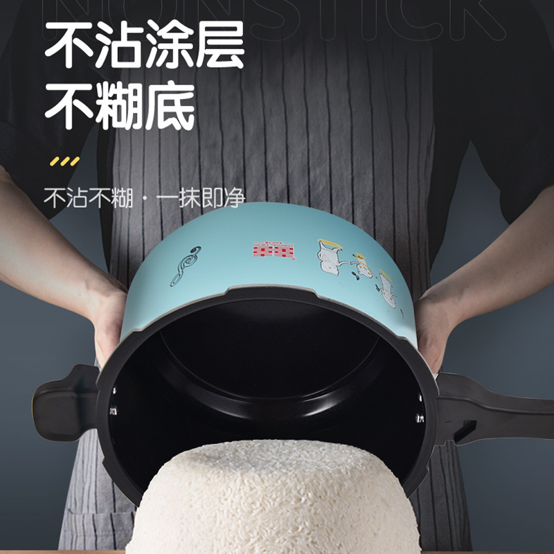 【国民ブランド】圧力鍋 家庭用ガス電磁調理器 万能スープポット シチューポット 圧力鍋|undefined