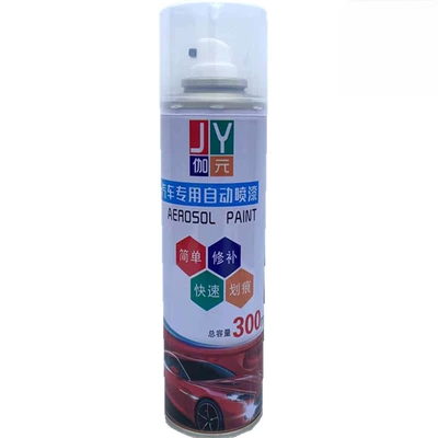 Avtomobil boya qələmləri – paint, light blue scratch-resistant Wuzheng