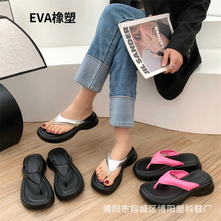 New Style Flip-Flops for Women, High Heels, Thick Soles, Flip-Flops for Outer Wear, Fashionable, Versatile, Lightweight Eva Sandals for Summer