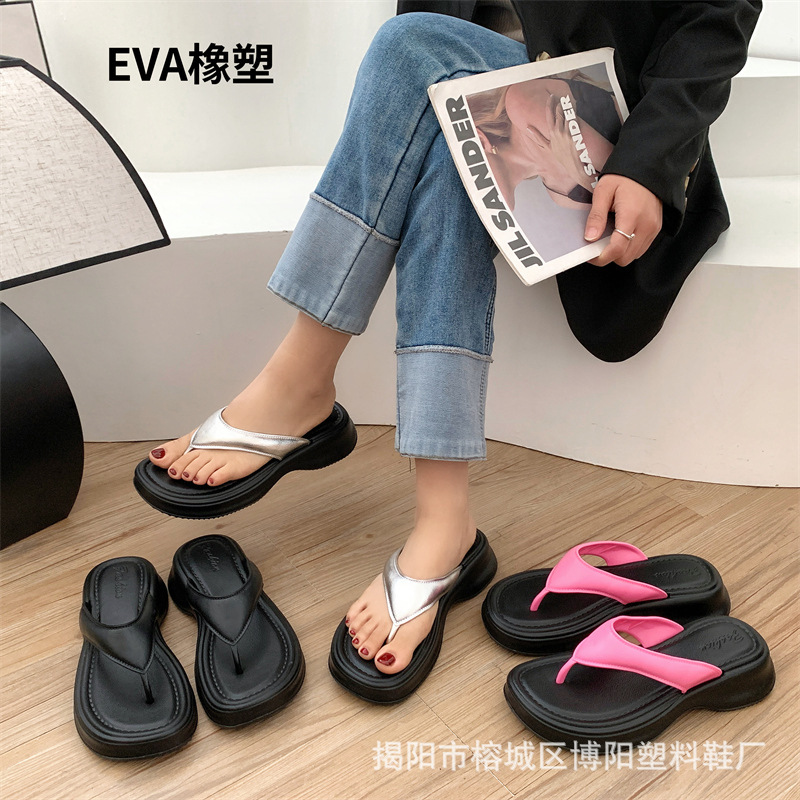 New Style Flip-Flops for Women, High Heels, Thick Soles, Flip-Flops for Outer Wear, Fashionable, Versatile, Lightweight Eva Sandals for Summer New Style Flip-Flops for Women, High Heels, Thick Soles, Flip-Flops for Outer Wear, Fashionable, Versatile, Lightweight Eva Sandals for Summer