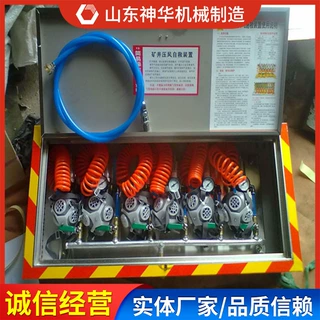 供水自救装置设备价格供水自救装置厂家供应供水自救装置