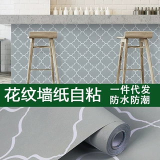 墙纸自粘出租房宿舍墙面装饰家用贴纸卧室客厅吧台背景墙壁纸定制