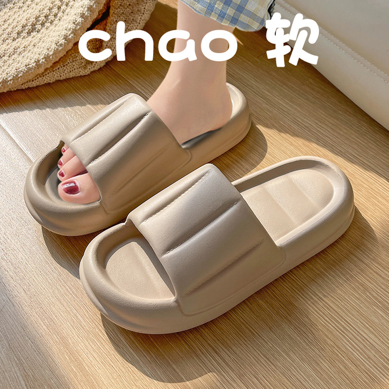 밀크 카페-80% 선택