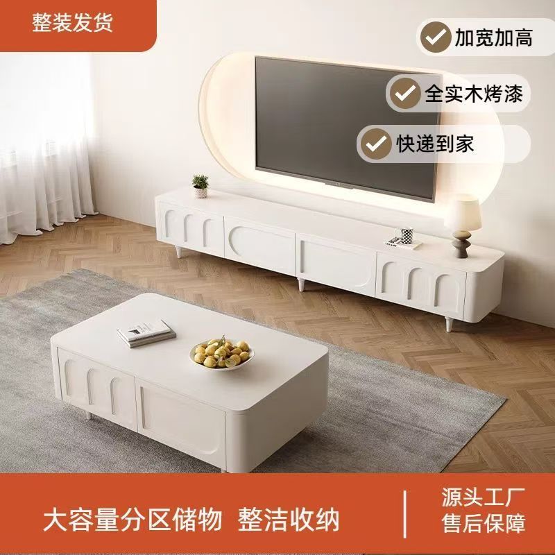 法式电视柜茶几组合实木简约复古风黑色小户型烤漆客厅落地电视柜|undefined