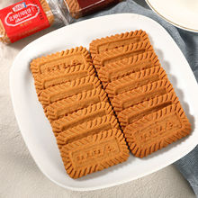 餅干比利時風味餅干原箱發貨散裝小袋裝黑糖焦糖味早餐餅干
