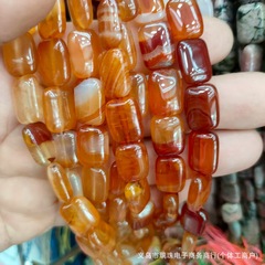10*14天然石长方形散珠虎眼水晶半成品方块珠diy饰品配件串珠批发