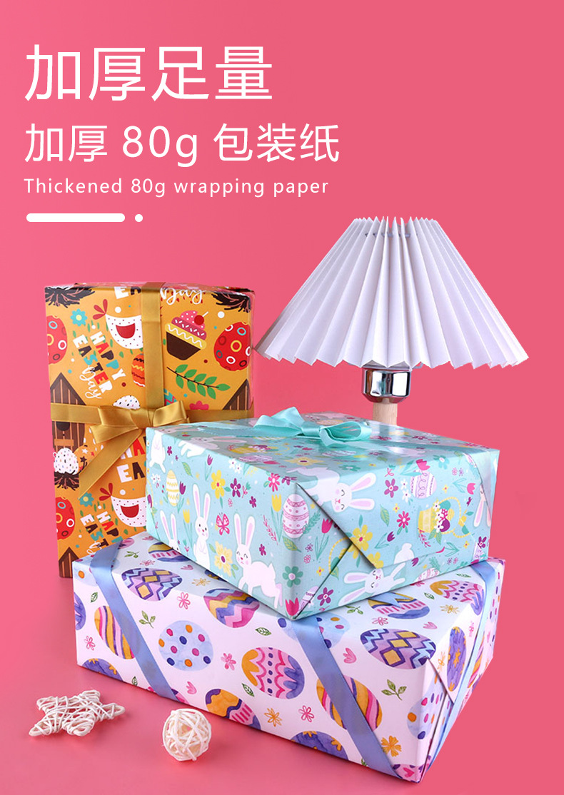 详情页_04.jpg