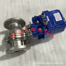 ֱͨʽ늄ӷ��m���yQ941F-25C DN300 ��׼�_�P�� �Ɍ��F�h���Կ�