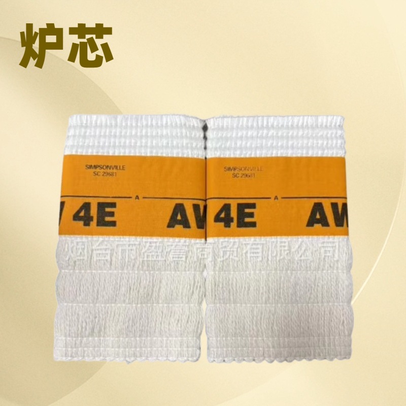 工厂直供热销型家用煤油取暖器质品型 号：T2.5X175MM 炉芯