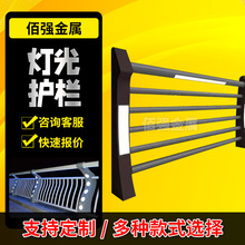 桥梁灯光护栏厂家景观LED灯光防护栏 镀锌喷塑表面大桥河道灯光栏