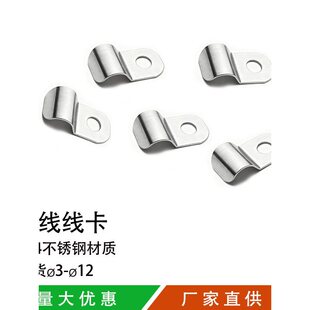 304���P䓉��������܊A�ܿ�늾��̶��A���I�����þ��|�W���̶���