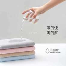 生活密封毛巾4条 洗脸家用吸水不易掉毛速干柔软洗澡干发