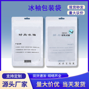 �F؛������b�����b���b���r�б����Է�����_��͸���N�Ǐͺϴ���