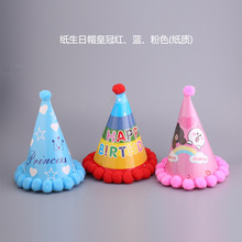 ä�����kä����܇�[�������c�}�Qñ �q��ñ���ǿɐ�����ñ�ӻ�