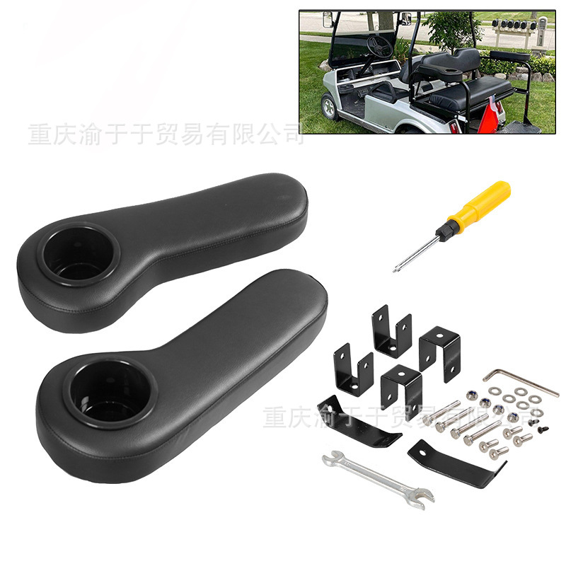 Manufacturers are directly available for golf car armrest cup…