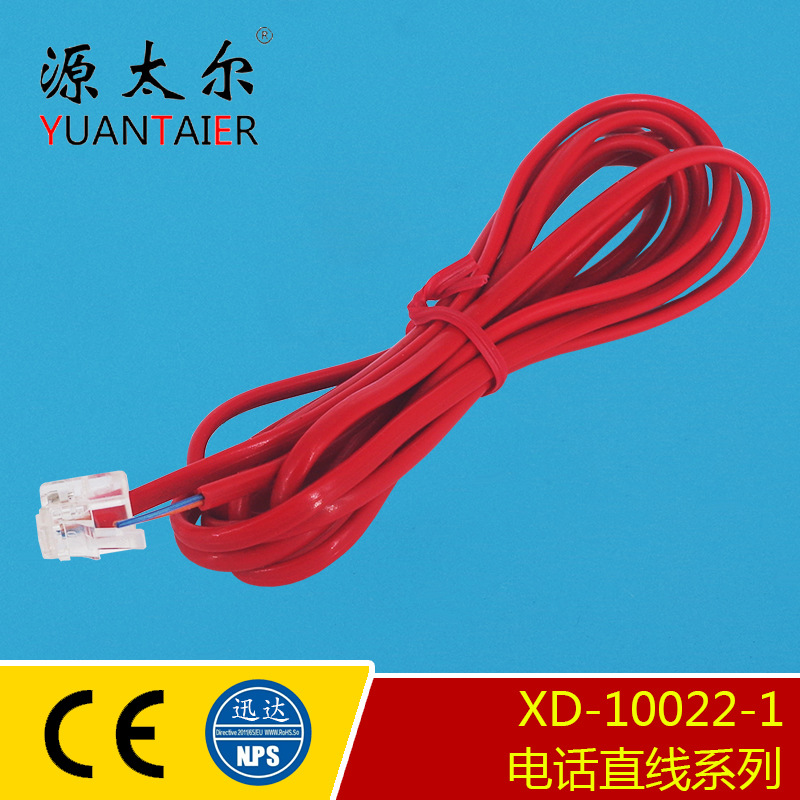 XD-10022-1 �绰��P+���� 6P2C RJ11 ��о�绰ֱ�߶��ֲ��ʿɶ�