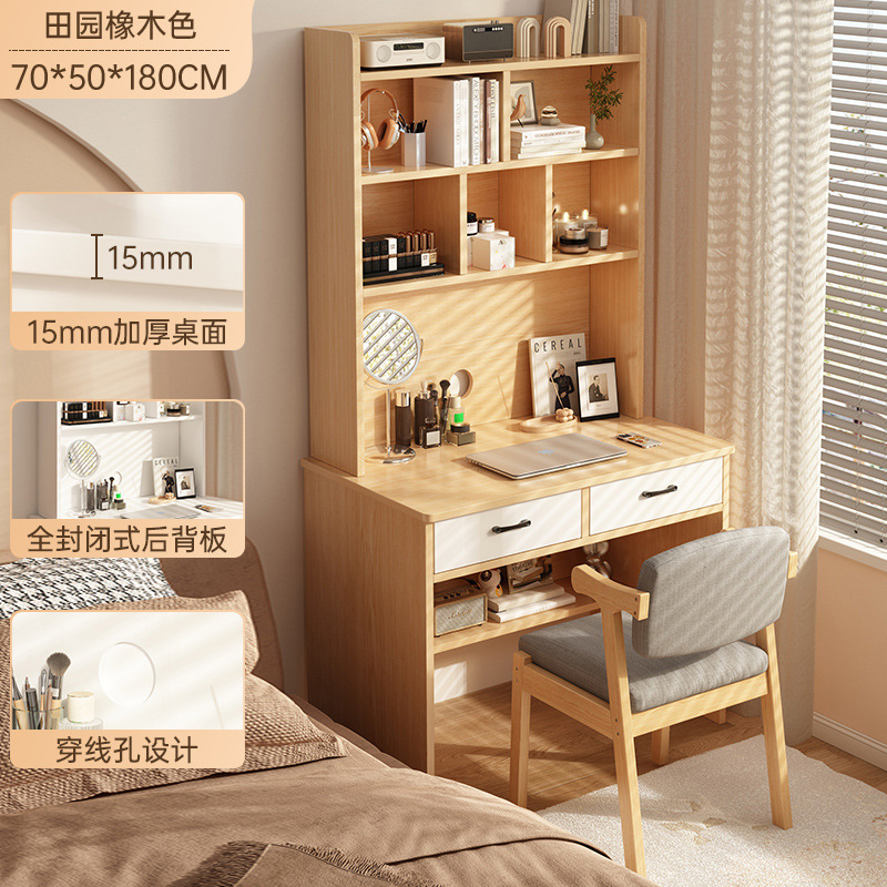 Xiang Pei al por mayor escritorio pequeño estante de escritorio dormitorio escritorio de estudio de escritorio escritorio de computadora doméstica