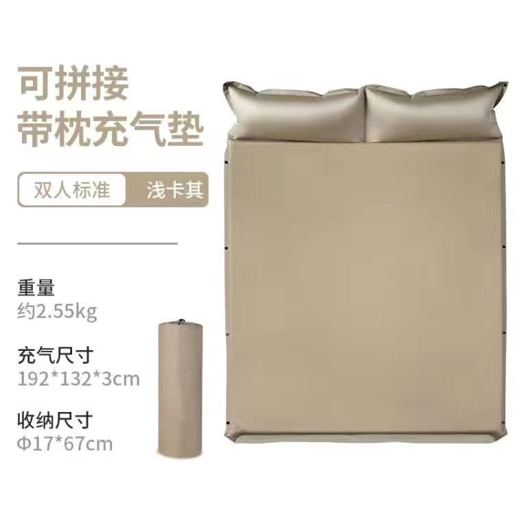 Cojín inflable automático para una sola persona y dos personas colchón al aire libre colchón a prueba de humedad colchón de piso de campamento colchón de almuerzo portátil engrosado colchón de sueño