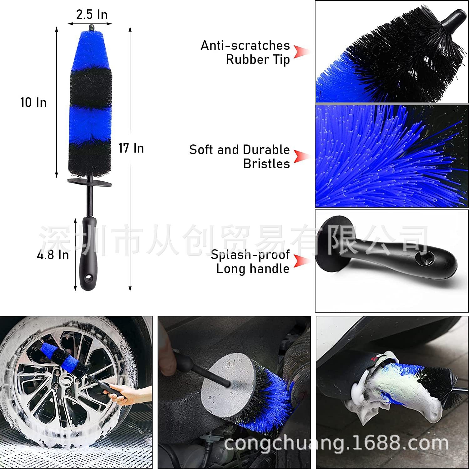 Factory direct sale anti-splash wheel brush, Christmas tree-shaped car wash brush, soft-bristled car rim cleaning brush