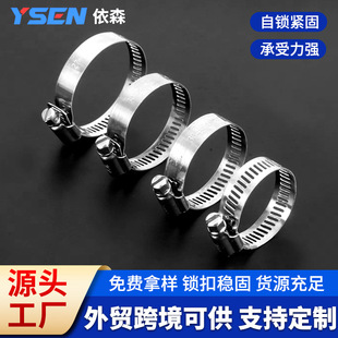 304���P�����������ʽ��������܊A늾��U���A���ܾo��������