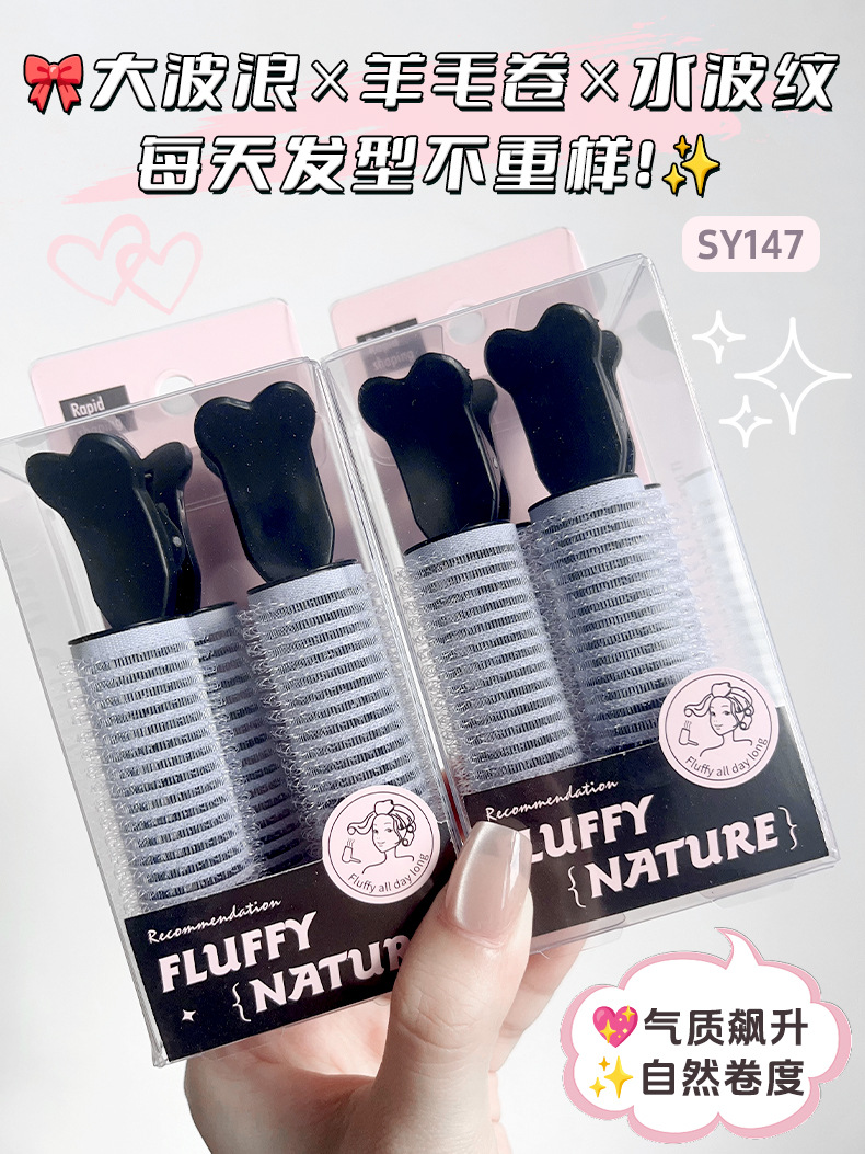 LMLTOP clip de cabello flojo, aire perezoso, rizador de cabello, bobina de cabello al por mayor, exclusiva transfronteriza