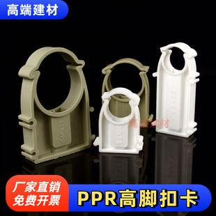 �S��ֱ�NPPR���_�ۿ�U�Ϳ����w�ۿ�ƴ�������R������ɫ��ɫ�܊A