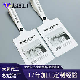 新款合成纸吊牌定制图片logo防拆扣吊牌防水撕不烂服装吊卡标签