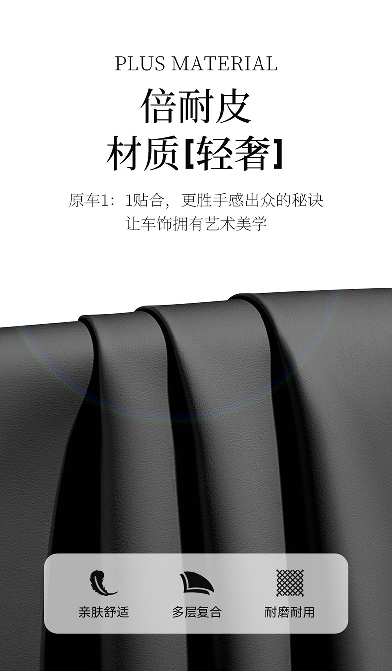 2013-24 Volkswagen Jetta Special Car Seat Cover Four Seasons Universal Leather Seat Cover Full Leather Car Cushion