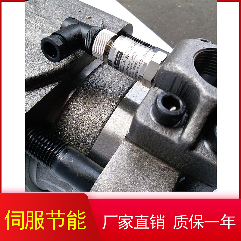 ��������ע�ܻ��ŷ�ϵͳ�����ŷ����650T�ŷ���������