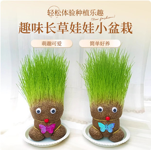 ���^����С�����L�������_�����޾Gֲˮ���׃��@��ͯȤζ������