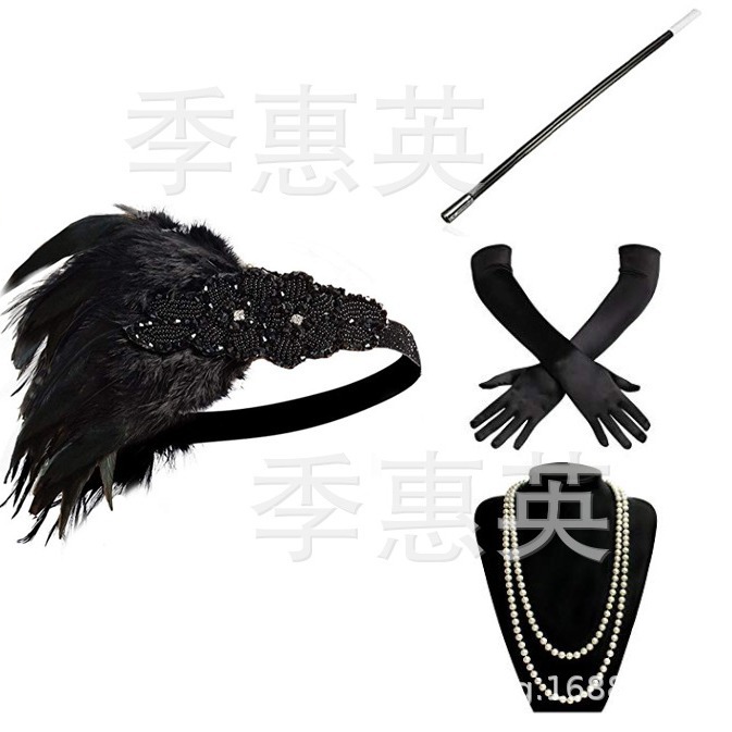 女子单身舞会派对项链长烟杆黑色镶钻羽毛头带手套 四件套 亚马逊