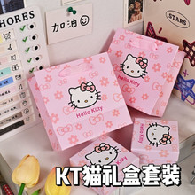 hellokitty朶Yо¶YƷKTŮ؂ɐ