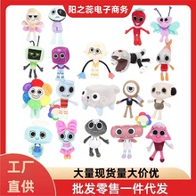 �F؛�羳��ƷDandy's World��ͨ��ż���ϵ������Α���߅ë�q����