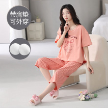 2025�ļ���Ʒ˯��Ů���ص������޶����߷ֿ��⴩���Ҿӷ��羳����