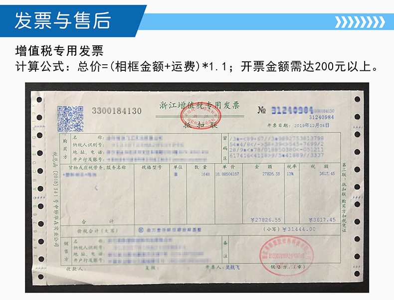 O1CN01X84Yp52HTfUMQsqbG_!!2209