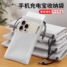 �p�ӼӺ��֙C�����q�����ӱ��o���Ƅ��Դ��늌��Ƅ�Ӳ�P�ռ{����