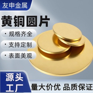 H62�S�~�AƬ�Ӵ�Ӻ��S�~�|Ƭ�����и�~Ƭ�����~Ƭ���m�|Ȧ