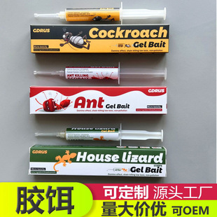 �����Λρ�ڻ��z�D ���Ú����Λρ Ӣ�İ����lGERUS