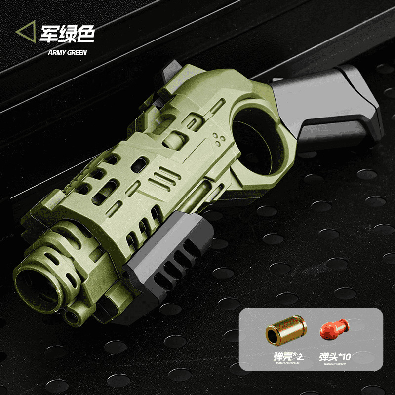 606 감압 스프레이 - 그린